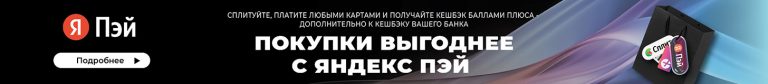 Подключение мульти сплит системы кондиционера